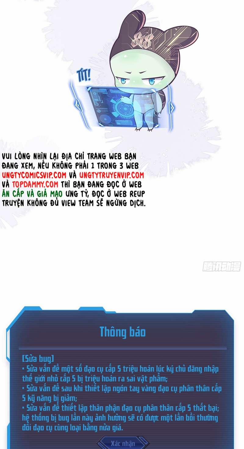 Tôi Nghi Ngờ Hệ Thống Thích Tôi 68 trang 18