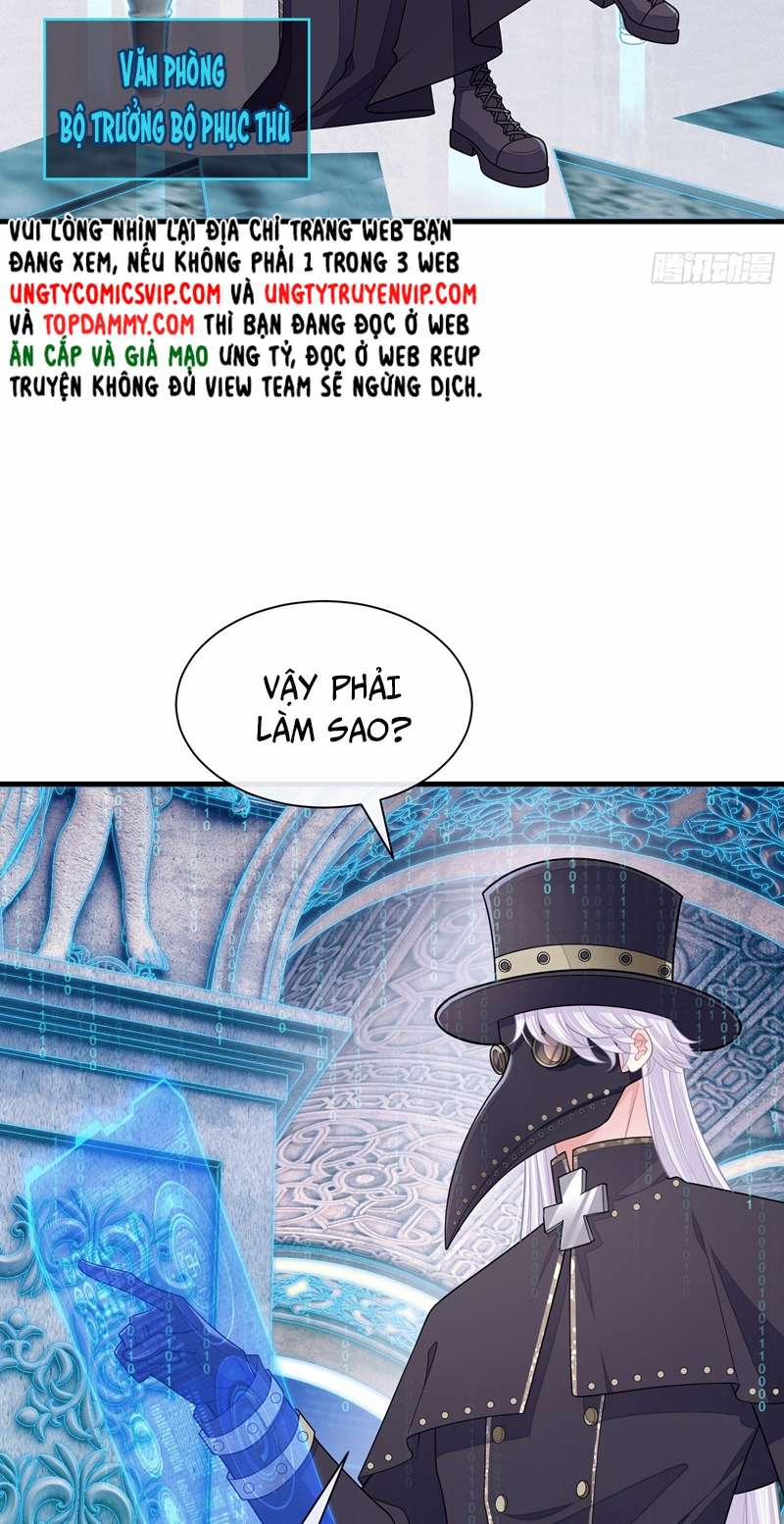 Tôi Nghi Ngờ Hệ Thống Thích Tôi 68 trang 22