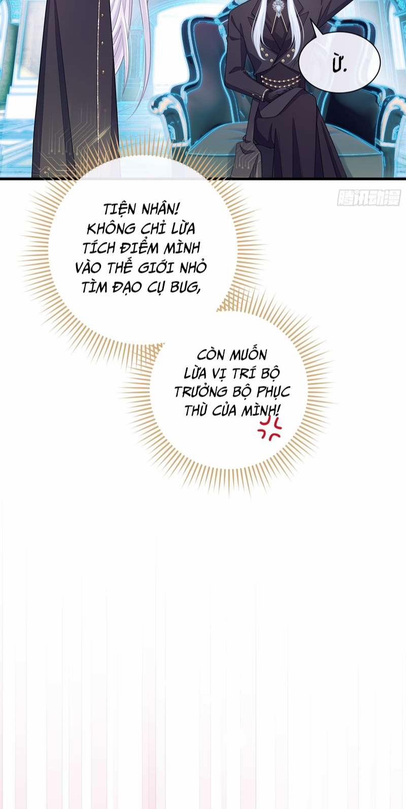 Tôi Nghi Ngờ Hệ Thống Thích Tôi 68 trang 26