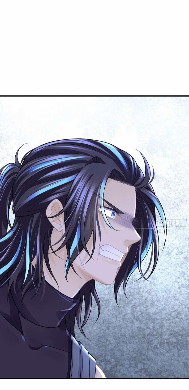 Tôi Nghi Ngờ Hệ Thống Thích Tôi 68 trang 36