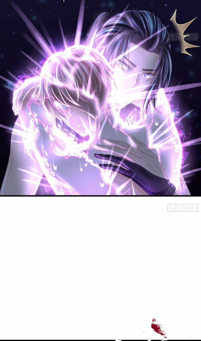 Tôi Nghi Ngờ Hệ Thống Thích Tôi 68 trang 43