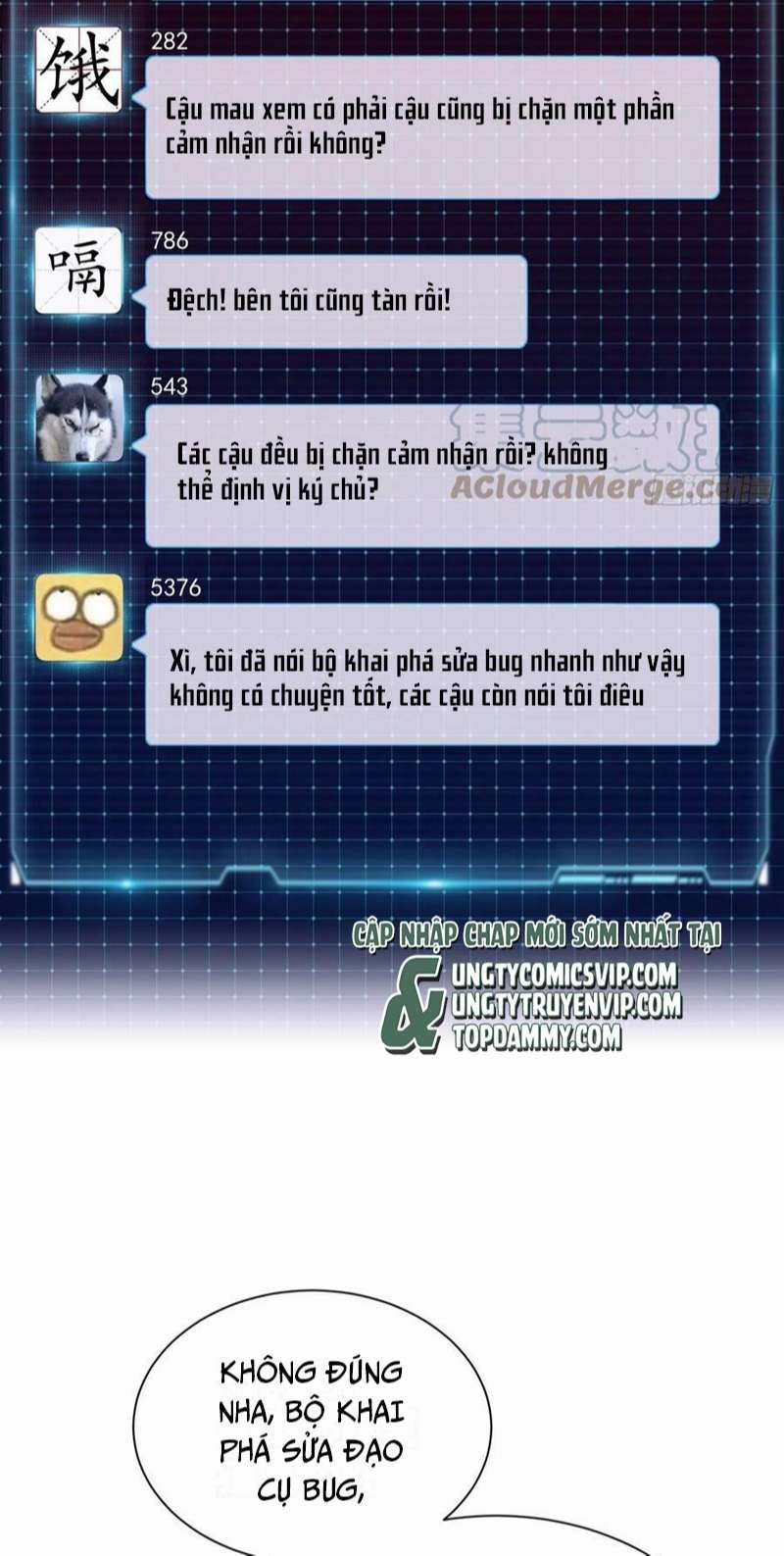 Tôi Nghi Ngờ Hệ Thống Thích Tôi 69 trang 16