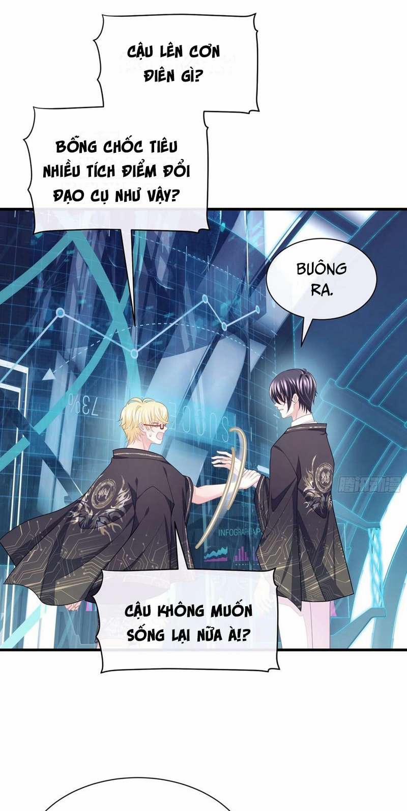 Tôi Nghi Ngờ Hệ Thống Thích Tôi 69 trang 21