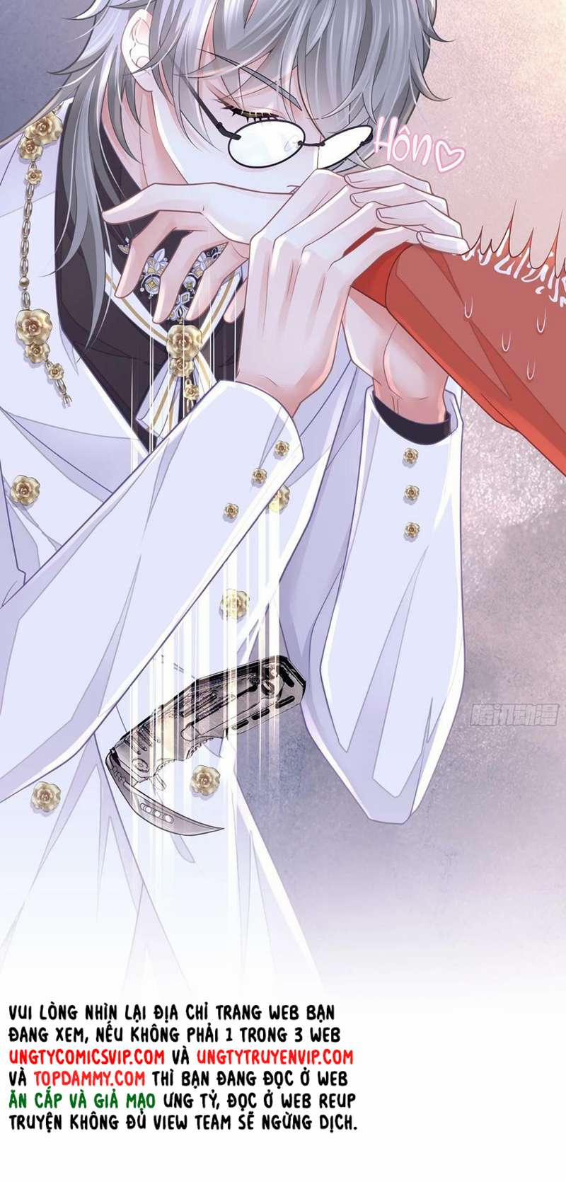 Tôi Nghi Ngờ Hệ Thống Thích Tôi 69 trang 41