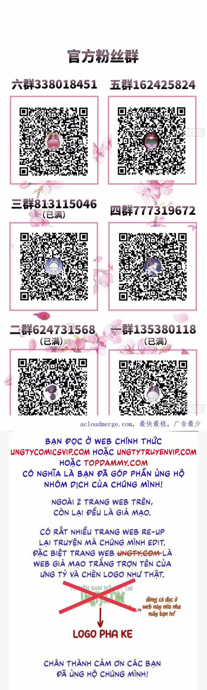 Tôi Nghi Ngờ Hệ Thống Thích Tôi 69 trang 43