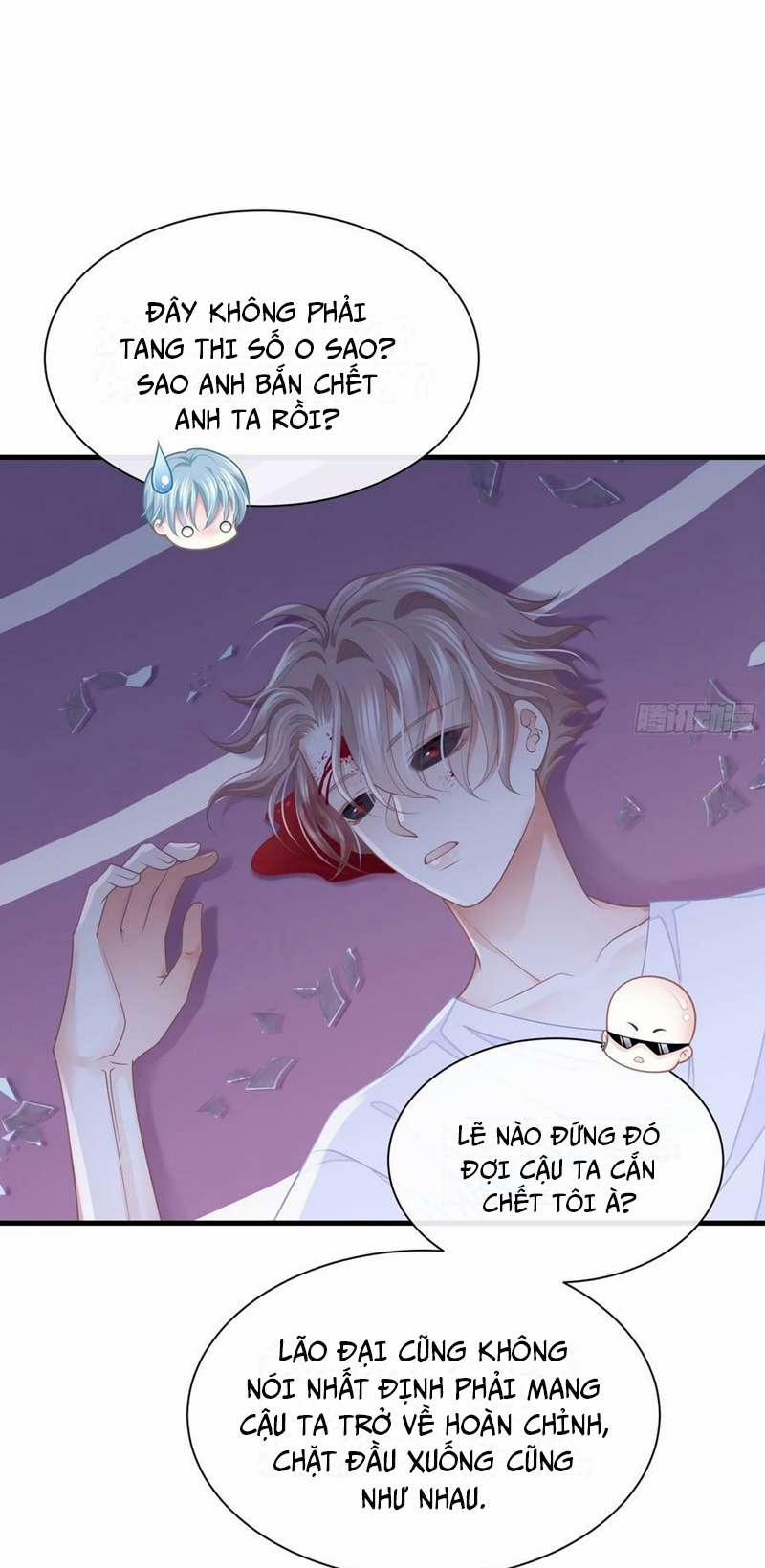 Tôi Nghi Ngờ Hệ Thống Thích Tôi 69 trang 8