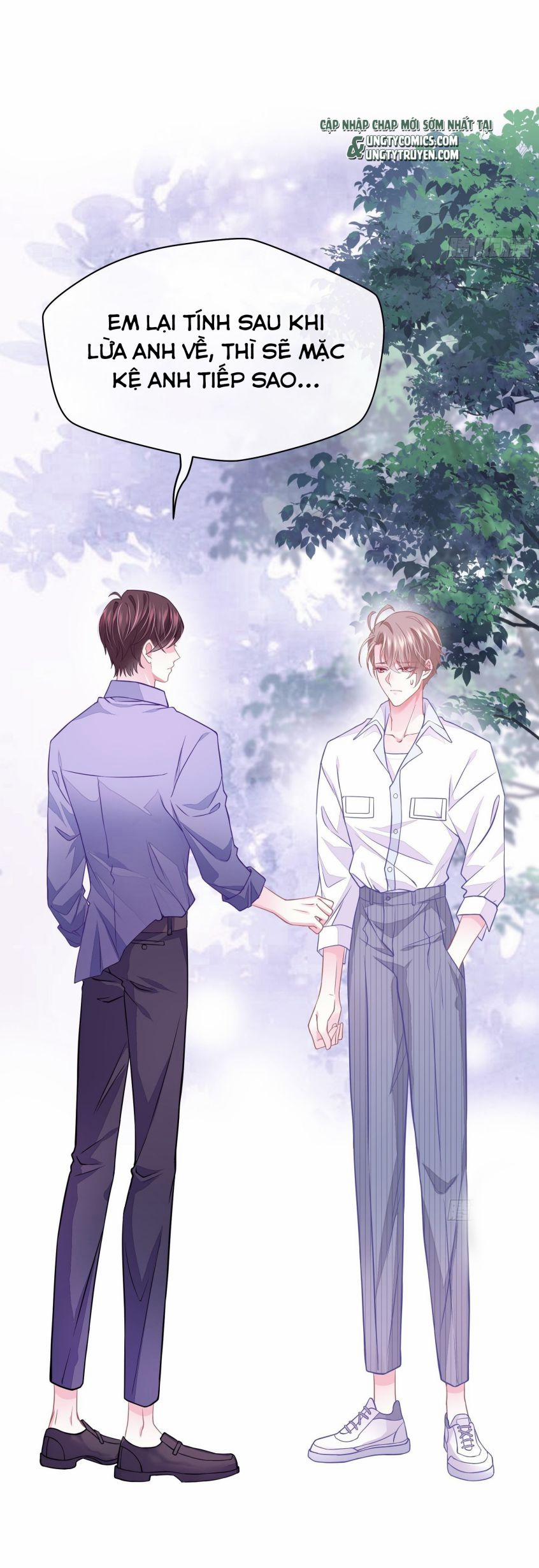 Tôi Nghi Ngờ Hệ Thống Thích Tôi 7 trang 17