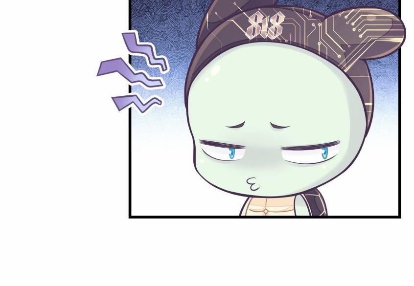 Tôi Nghi Ngờ Hệ Thống Thích Tôi 7 trang 49