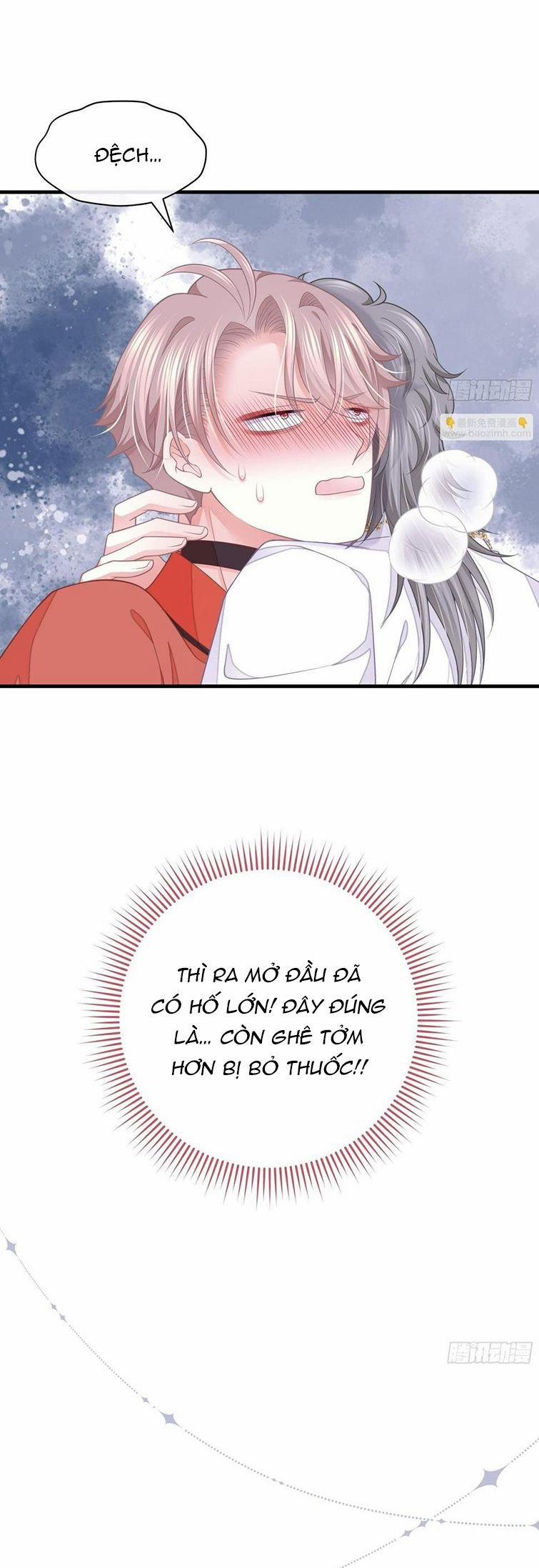 Tôi Nghi Ngờ Hệ Thống Thích Tôi 70 trang 12