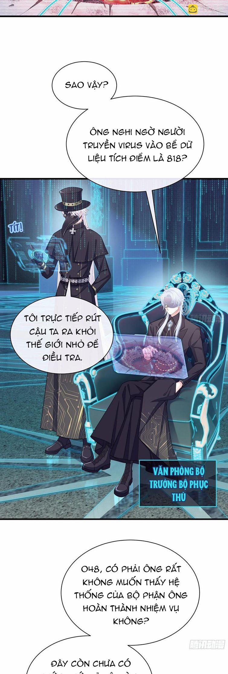 Tôi Nghi Ngờ Hệ Thống Thích Tôi 70 trang 14