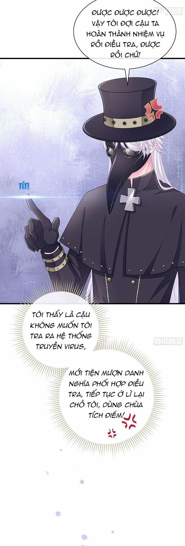 Tôi Nghi Ngờ Hệ Thống Thích Tôi 70 trang 16