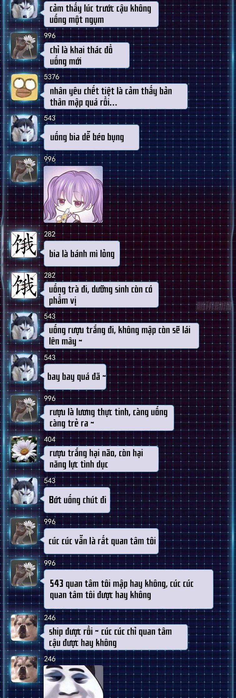 Tôi Nghi Ngờ Hệ Thống Thích Tôi 70 trang 18