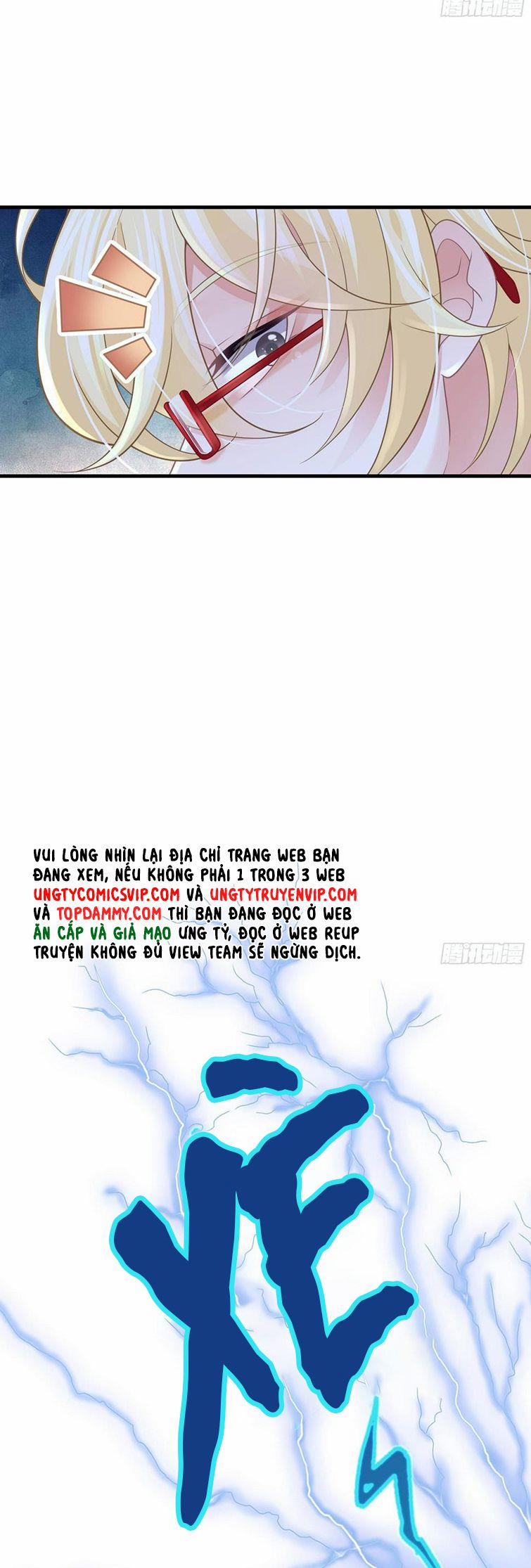 Tôi Nghi Ngờ Hệ Thống Thích Tôi 70 trang 20