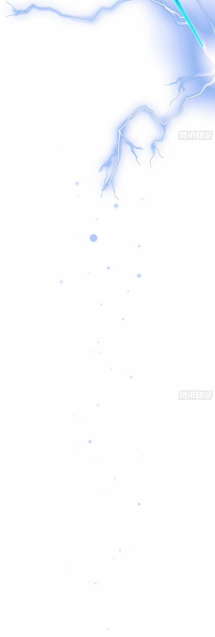 Tôi Nghi Ngờ Hệ Thống Thích Tôi 70 trang 21