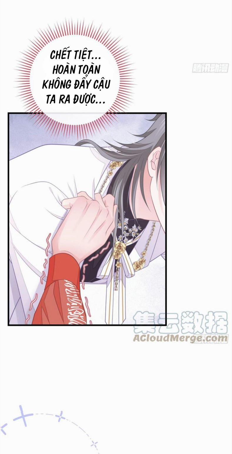 Tôi Nghi Ngờ Hệ Thống Thích Tôi 71 trang 27