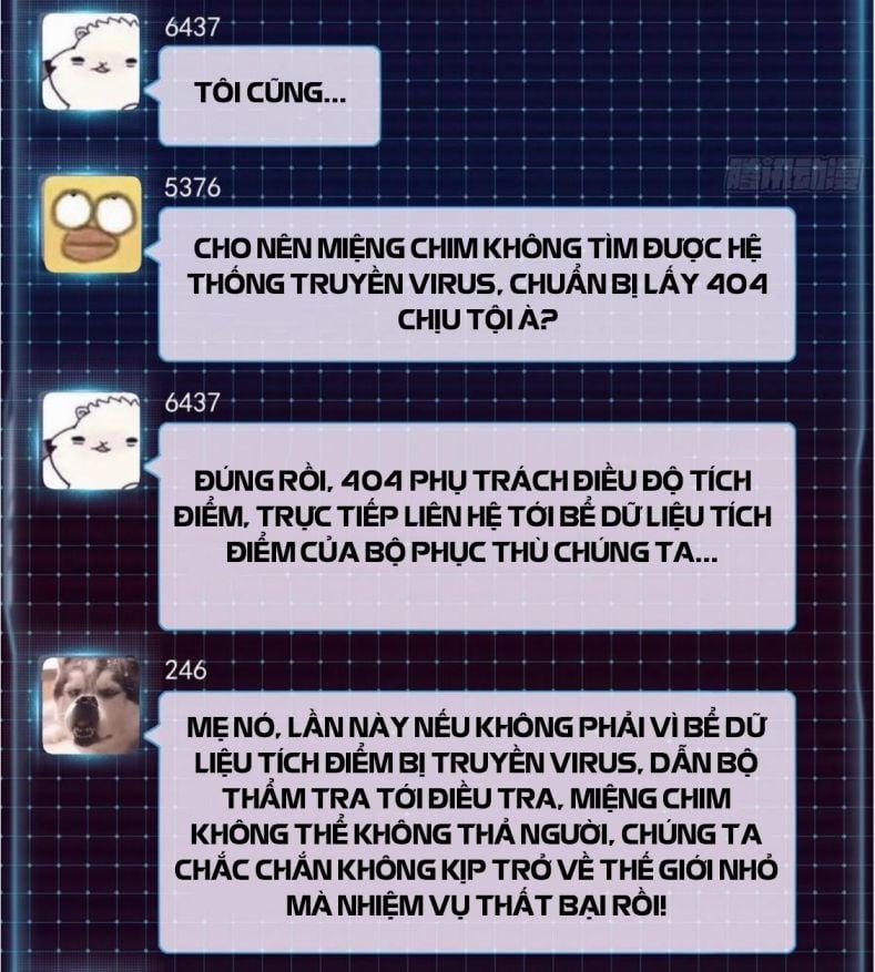 Tôi Nghi Ngờ Hệ Thống Thích Tôi 71 trang 3