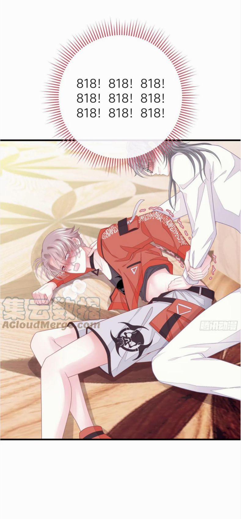 Tôi Nghi Ngờ Hệ Thống Thích Tôi 71 trang 40