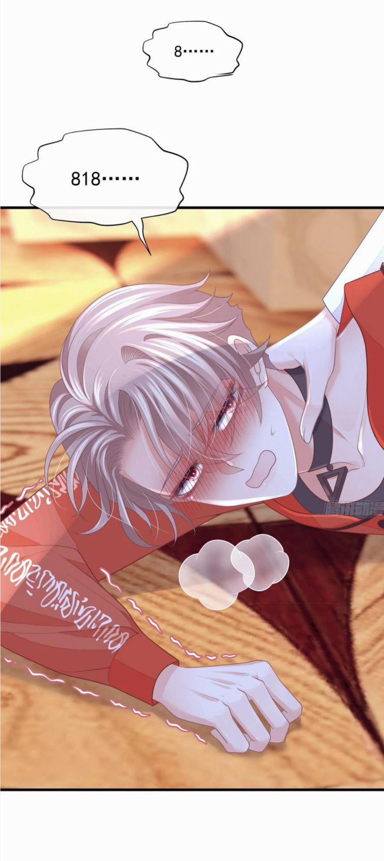 Tôi Nghi Ngờ Hệ Thống Thích Tôi 71 trang 43