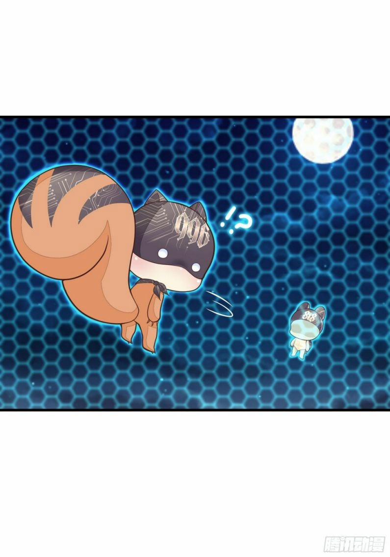 Tôi Nghi Ngờ Hệ Thống Thích Tôi 72 trang 12