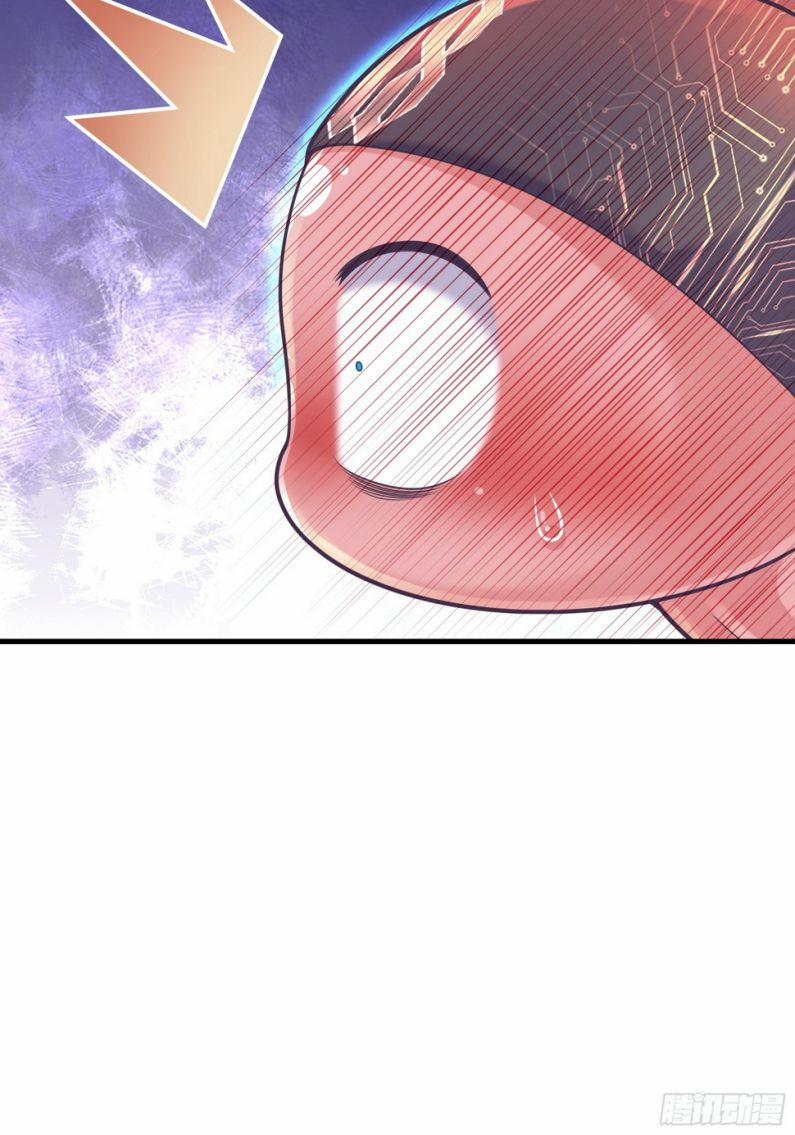 Tôi Nghi Ngờ Hệ Thống Thích Tôi 72 trang 20