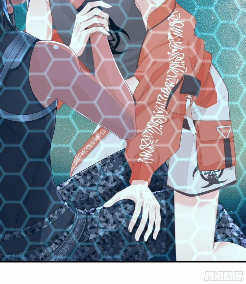 Tôi Nghi Ngờ Hệ Thống Thích Tôi 72 trang 22