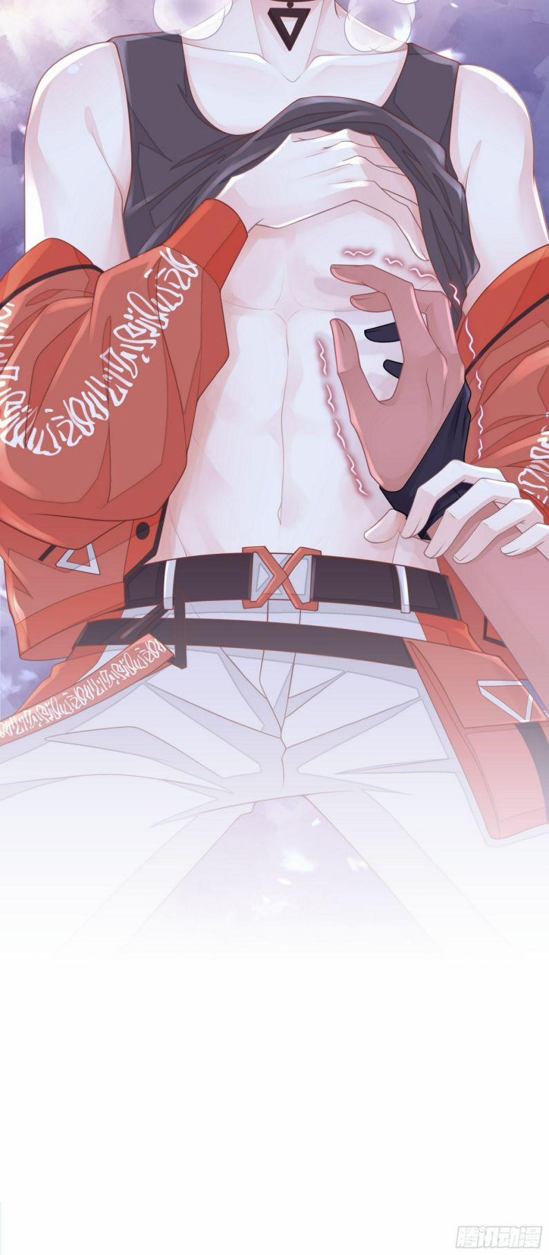 Tôi Nghi Ngờ Hệ Thống Thích Tôi 72 trang 26