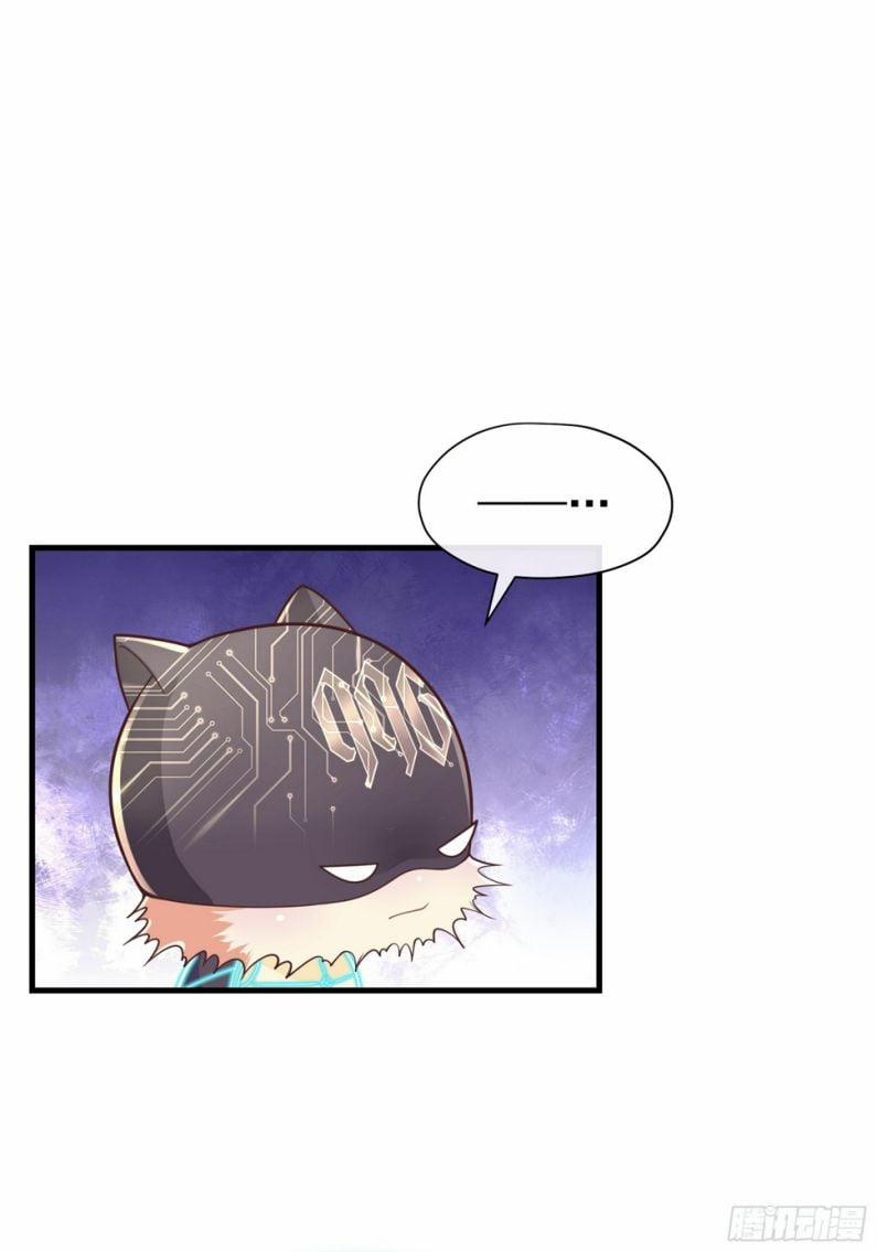 Tôi Nghi Ngờ Hệ Thống Thích Tôi 72 trang 35