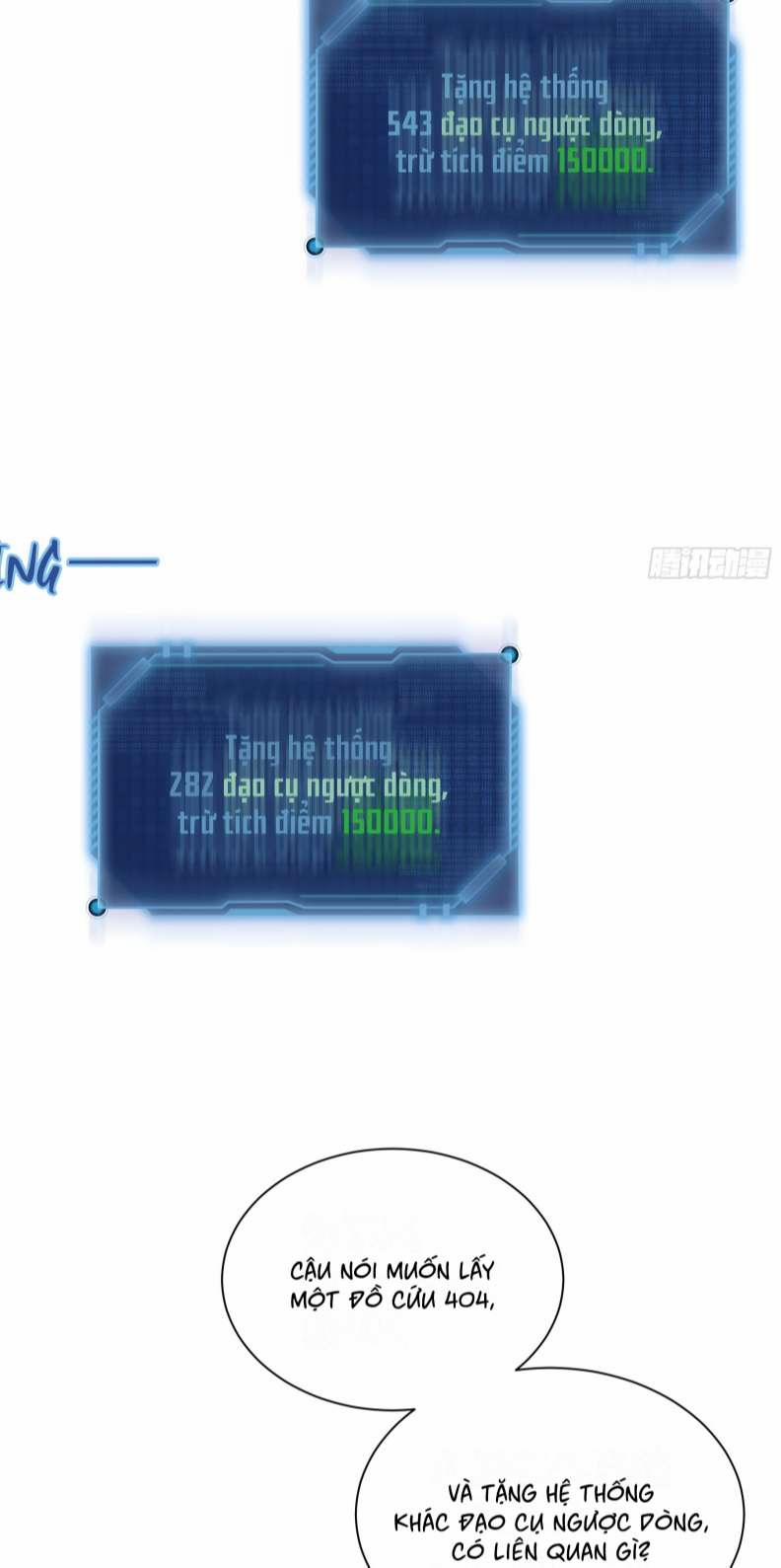 Tôi Nghi Ngờ Hệ Thống Thích Tôi 73 trang 2