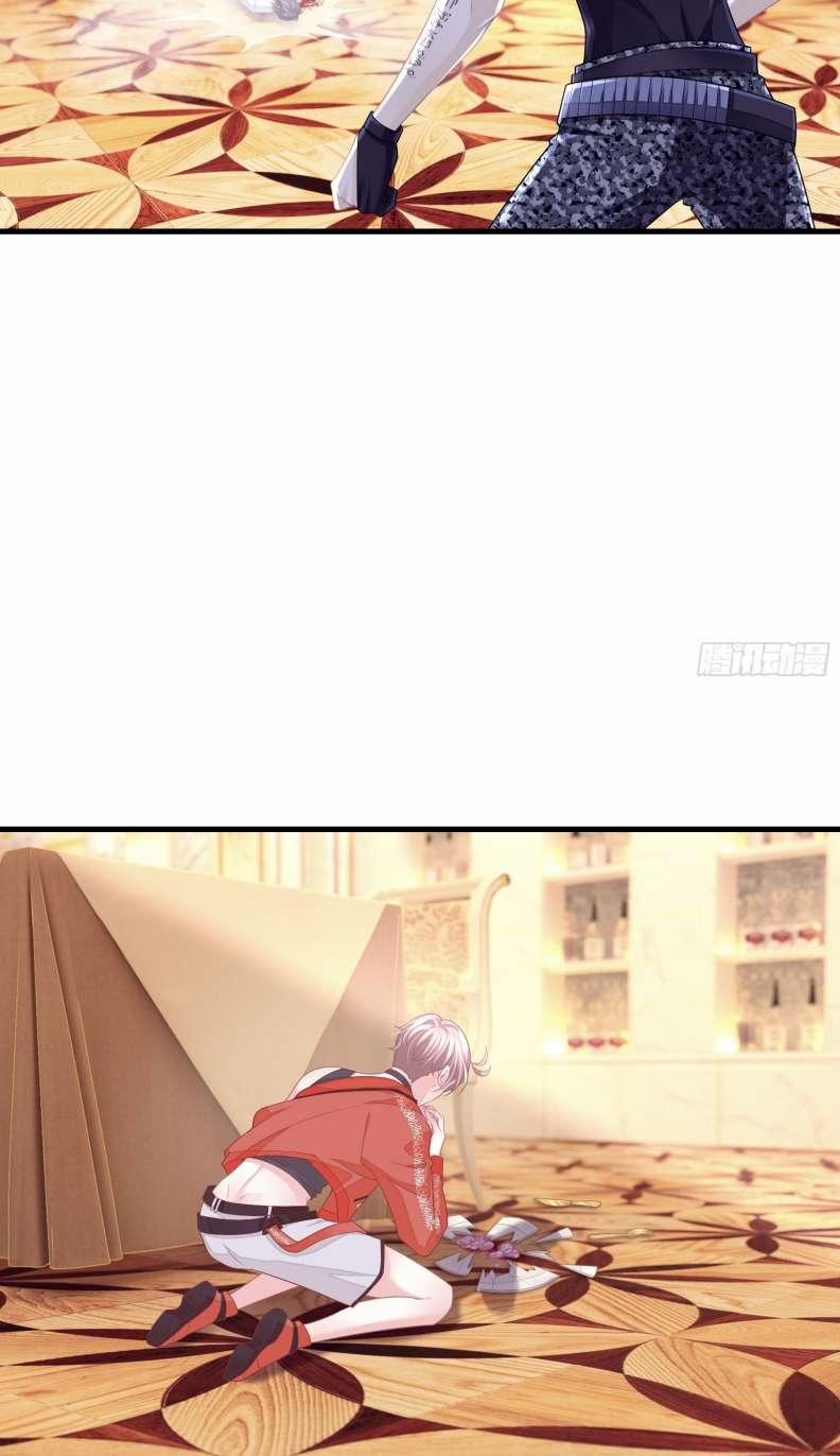 Tôi Nghi Ngờ Hệ Thống Thích Tôi 73 trang 26