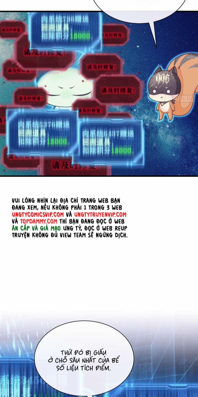 Tôi Nghi Ngờ Hệ Thống Thích Tôi 73 trang 3