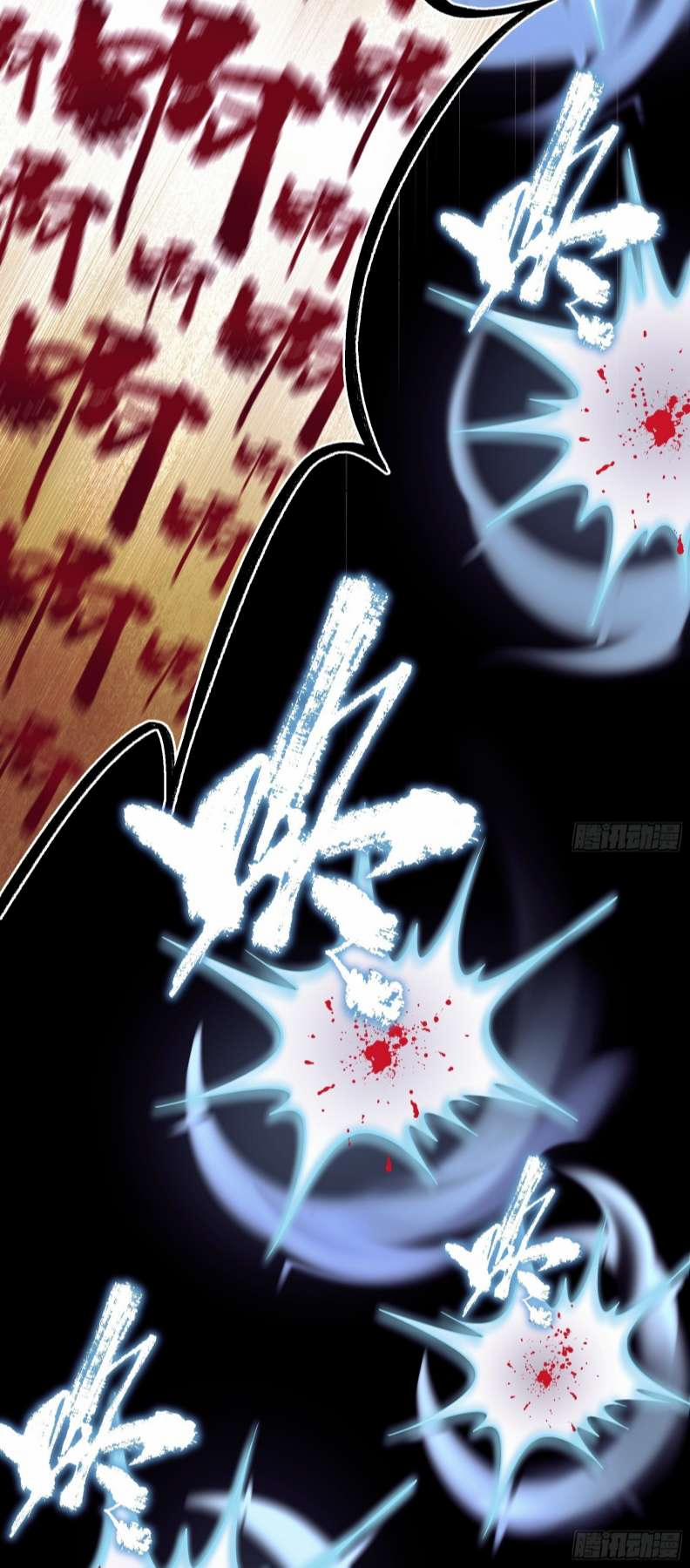 Tôi Nghi Ngờ Hệ Thống Thích Tôi 73 trang 45