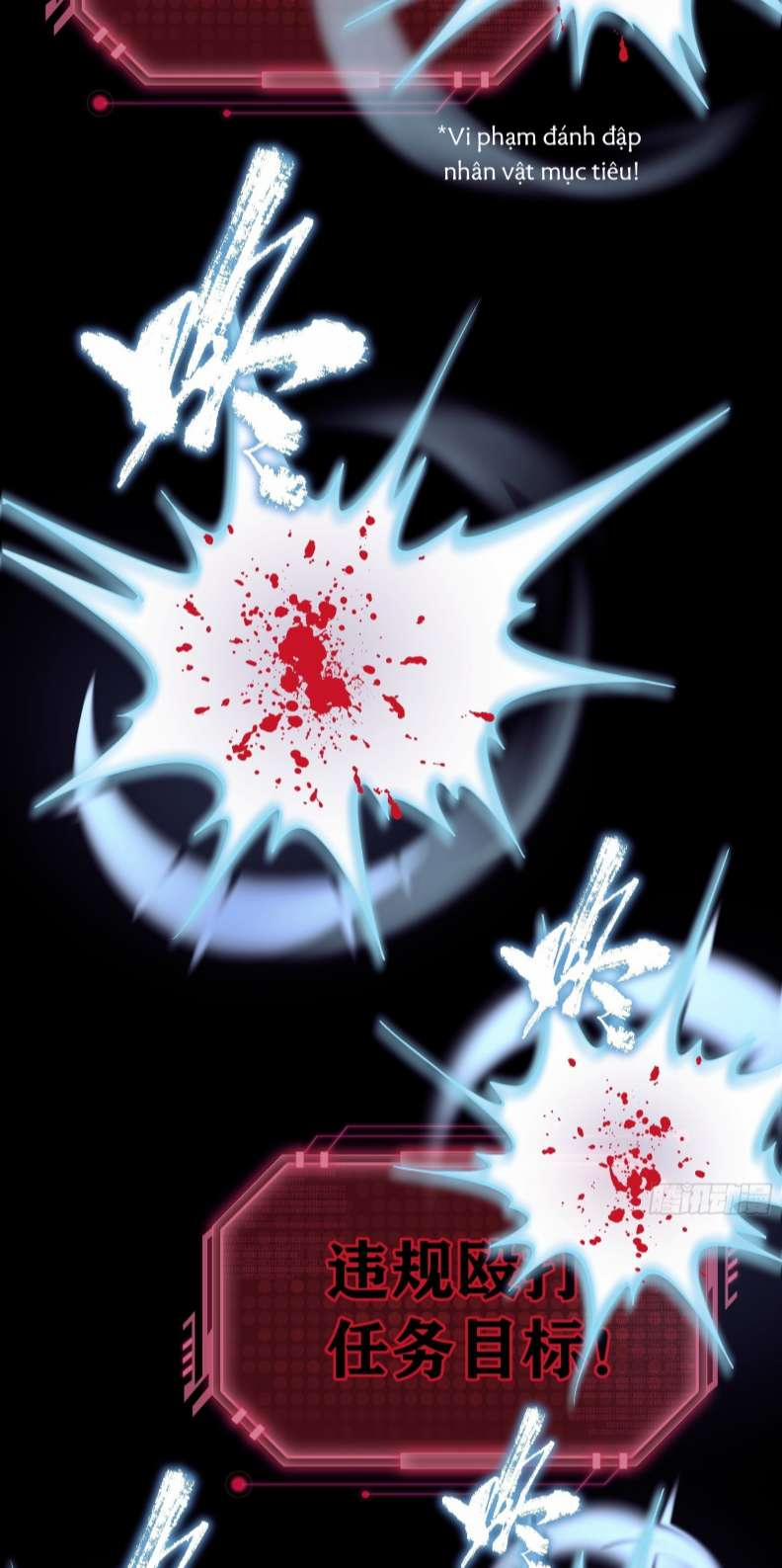 Tôi Nghi Ngờ Hệ Thống Thích Tôi 73 trang 47