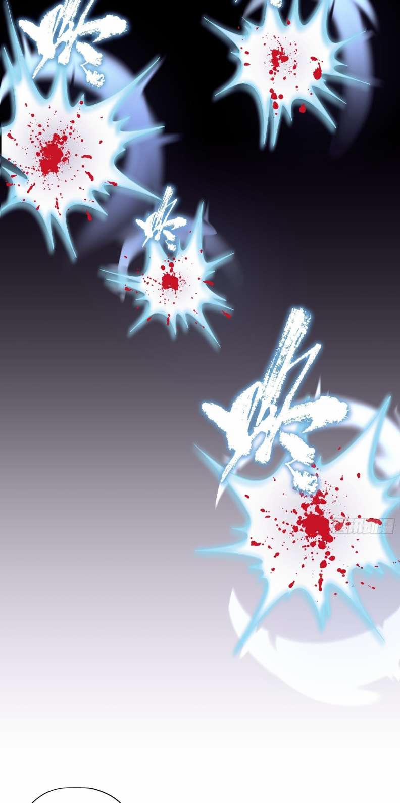 Tôi Nghi Ngờ Hệ Thống Thích Tôi 73 trang 48