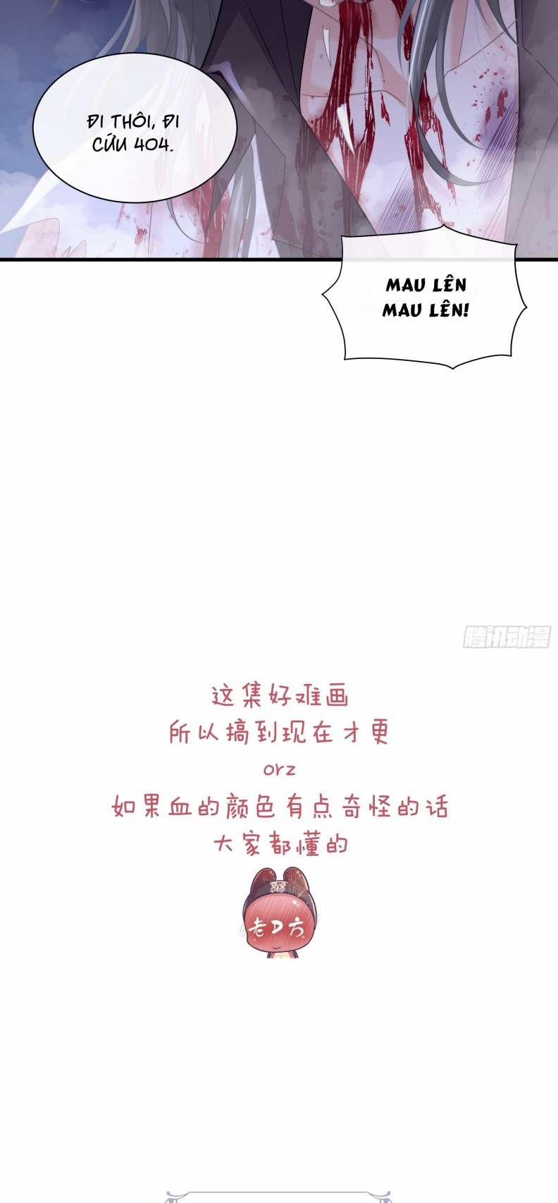 Tôi Nghi Ngờ Hệ Thống Thích Tôi 73 trang 52