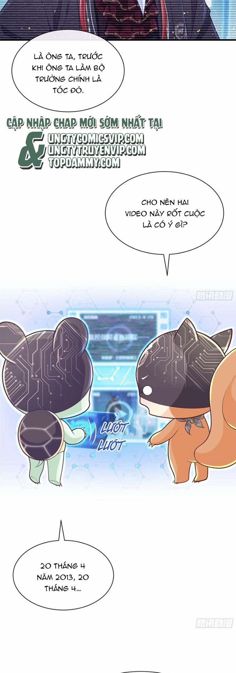 Tôi Nghi Ngờ Hệ Thống Thích Tôi 74 trang 17