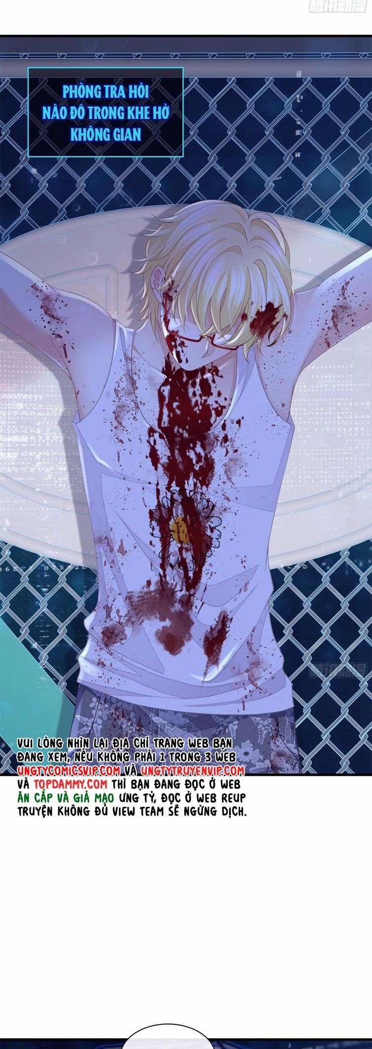 Tôi Nghi Ngờ Hệ Thống Thích Tôi 74 trang 2