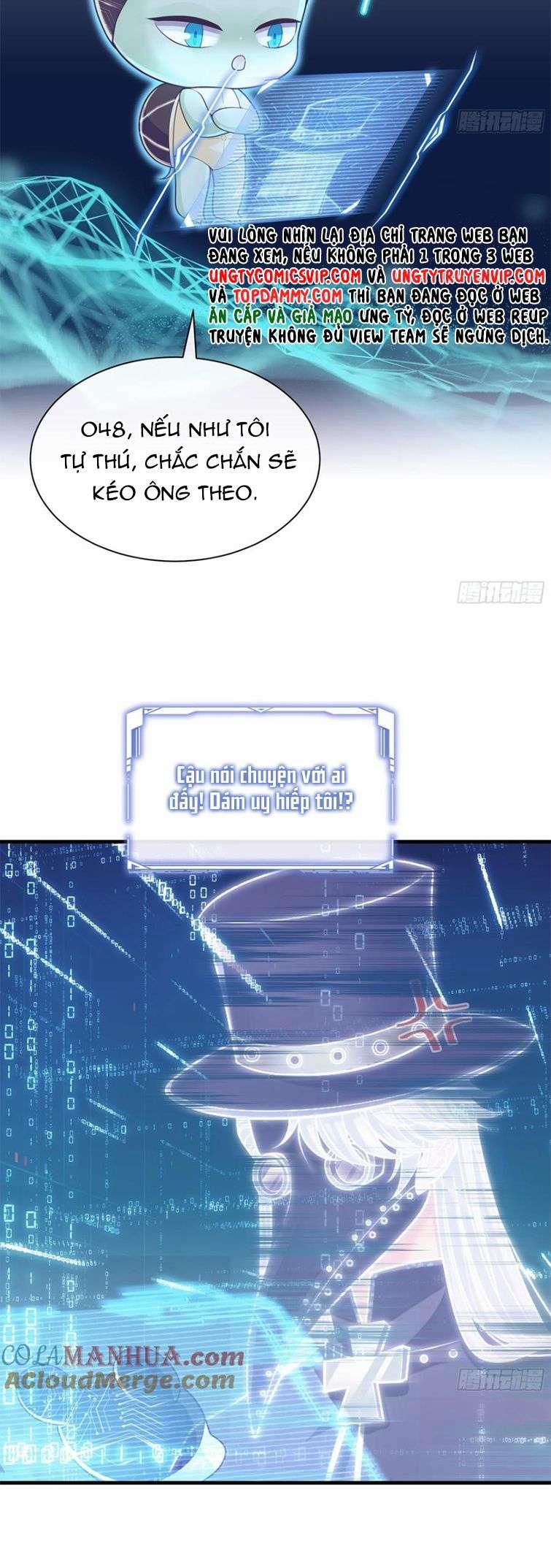 Tôi Nghi Ngờ Hệ Thống Thích Tôi 74 trang 24