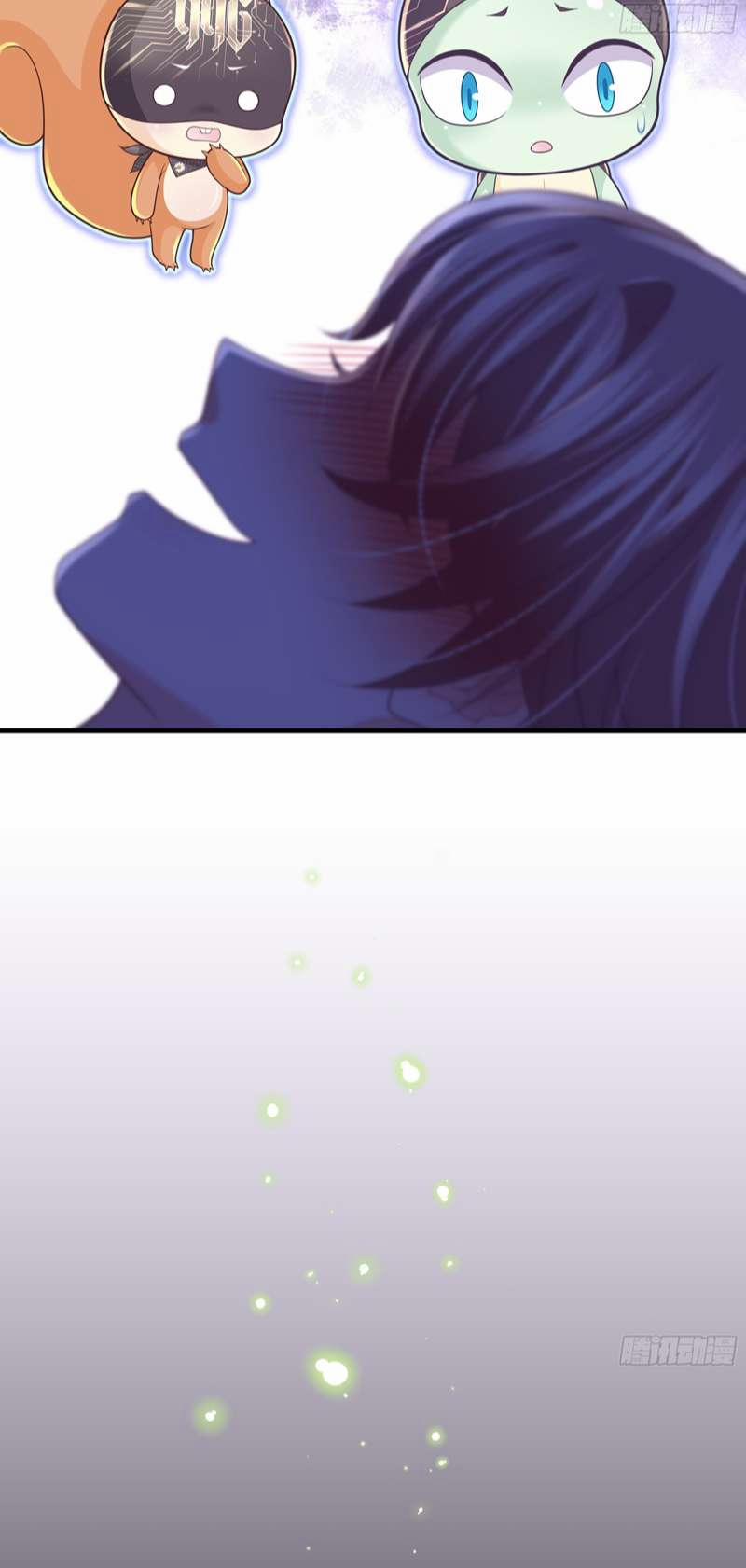 Tôi Nghi Ngờ Hệ Thống Thích Tôi 75 trang 18