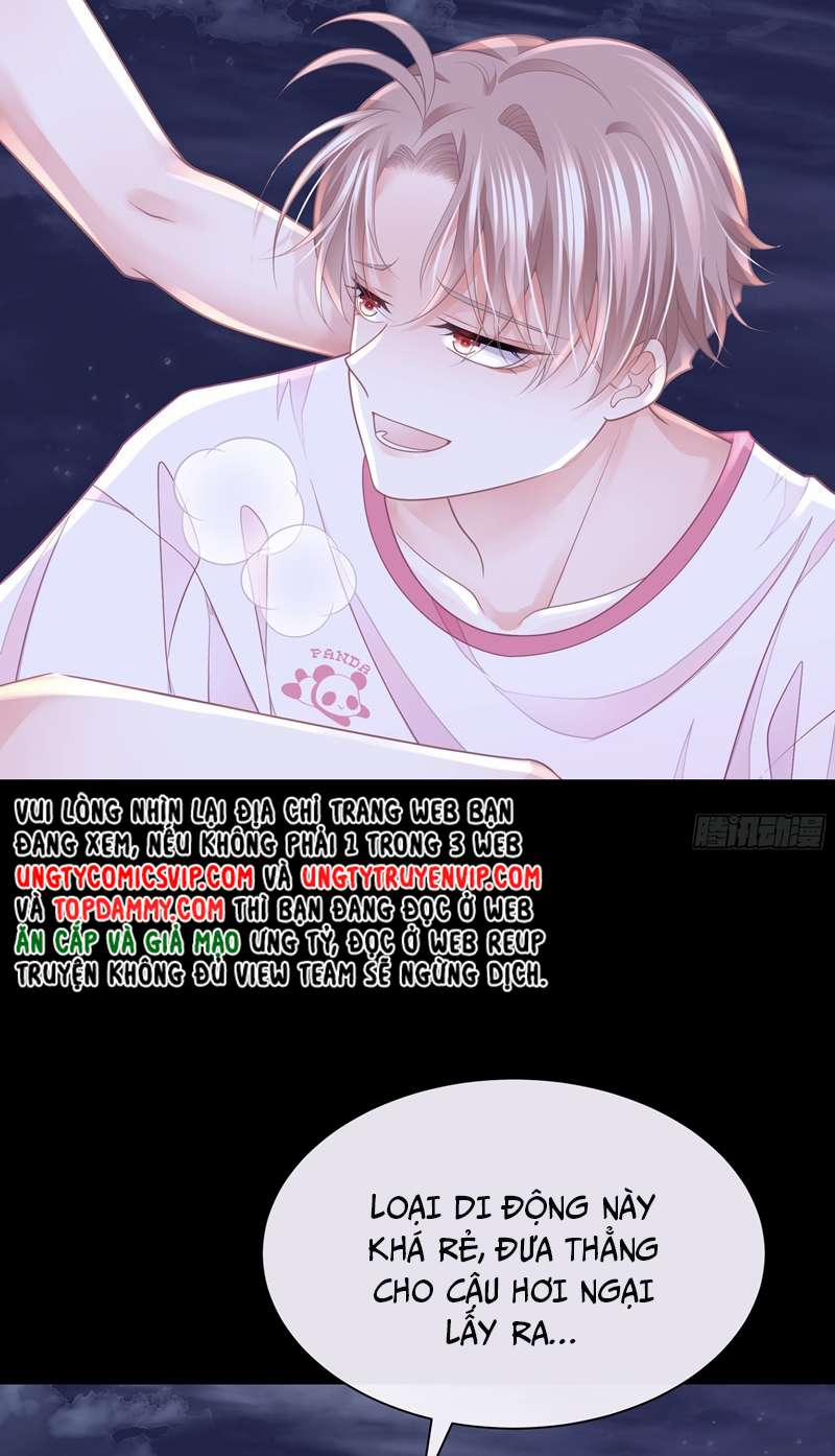 Tôi Nghi Ngờ Hệ Thống Thích Tôi 75 trang 47