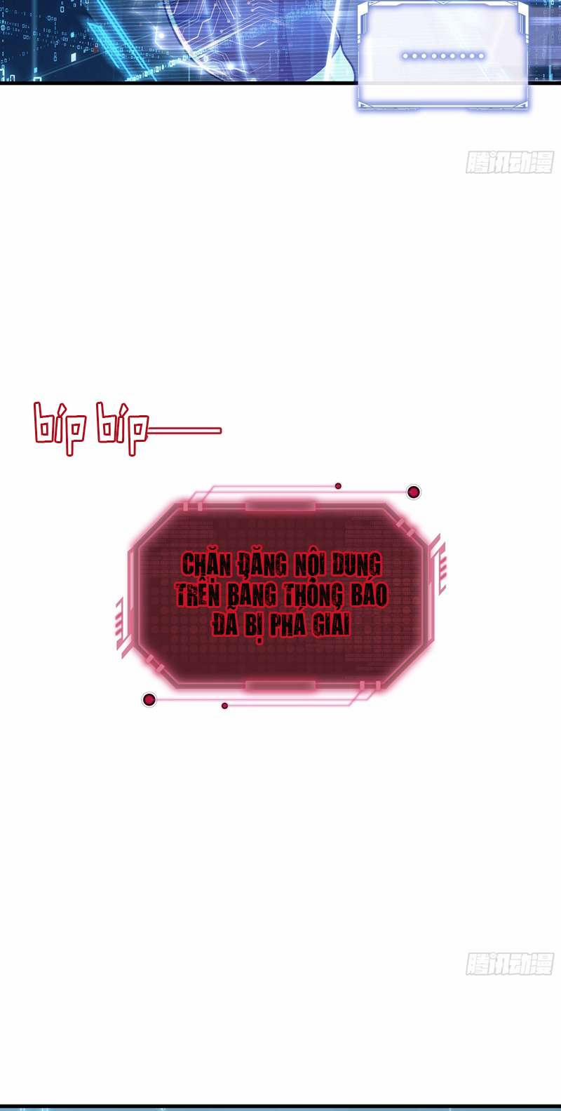 Tôi Nghi Ngờ Hệ Thống Thích Tôi 75 trang 7