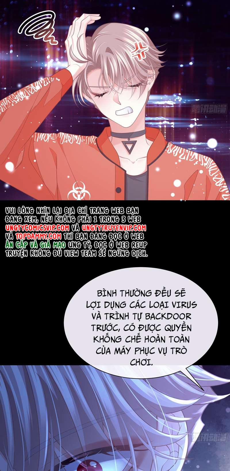 Tôi Nghi Ngờ Hệ Thống Thích Tôi 76 trang 16