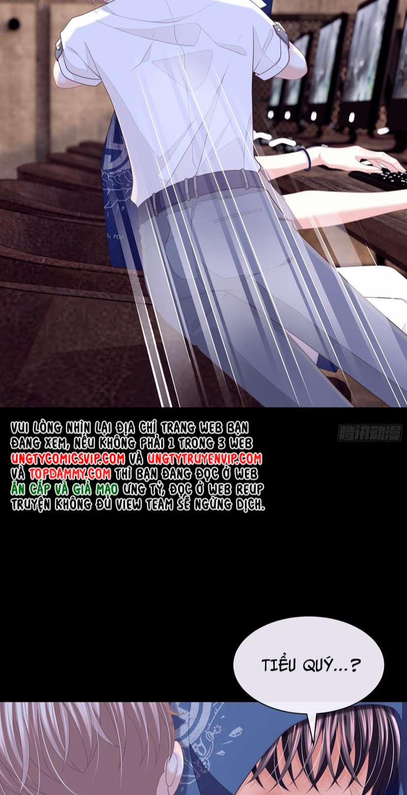 Tôi Nghi Ngờ Hệ Thống Thích Tôi 76 trang 21