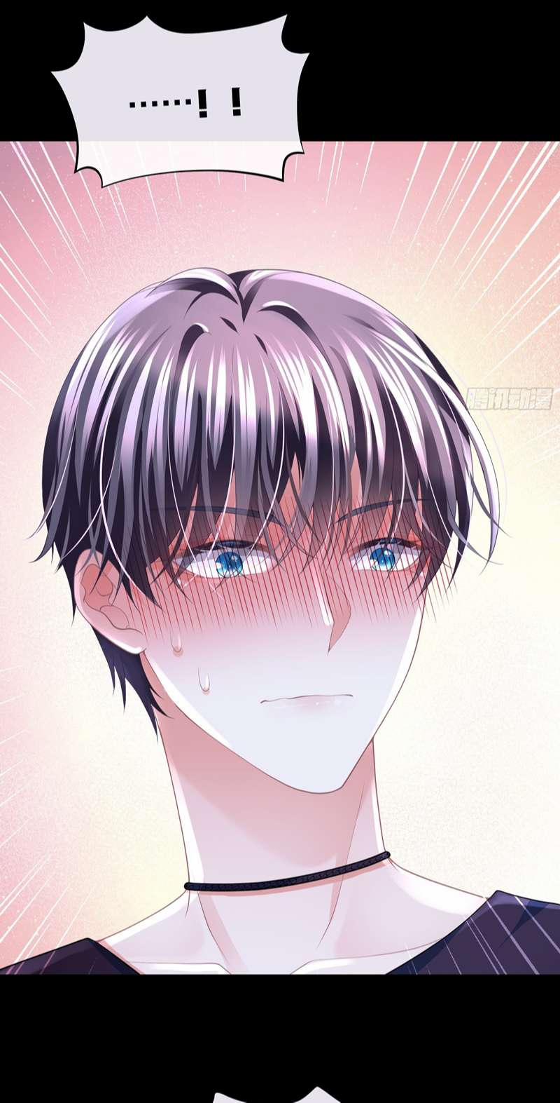 Tôi Nghi Ngờ Hệ Thống Thích Tôi 76 trang 3