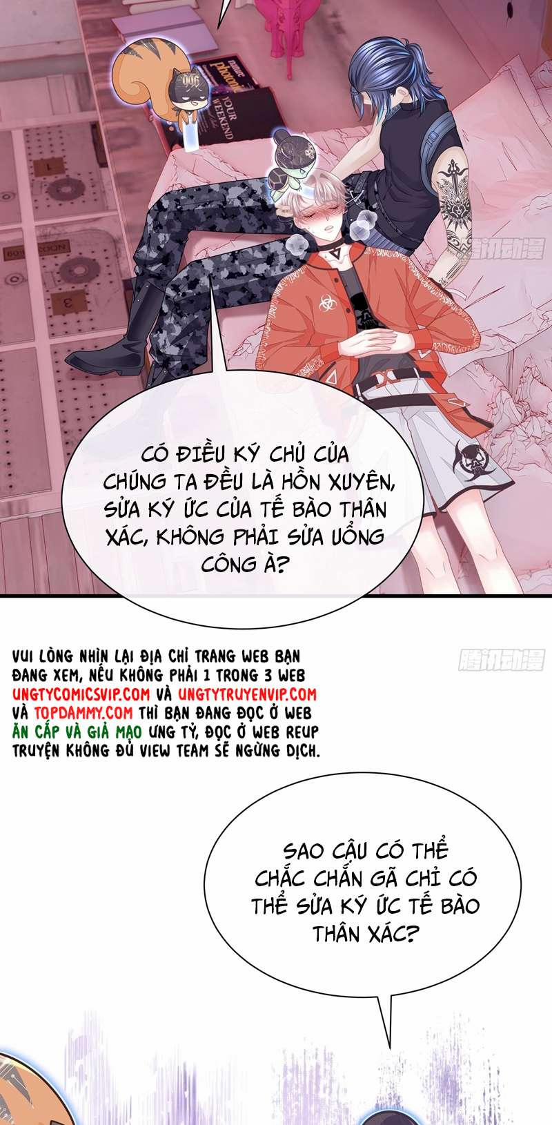 Tôi Nghi Ngờ Hệ Thống Thích Tôi 76 trang 38