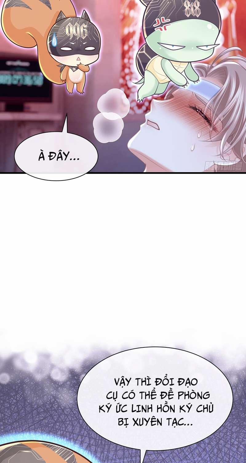 Tôi Nghi Ngờ Hệ Thống Thích Tôi 76 trang 40