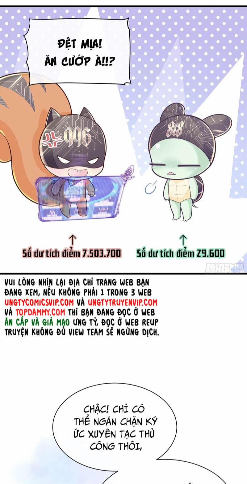 Tôi Nghi Ngờ Hệ Thống Thích Tôi 76 trang 43