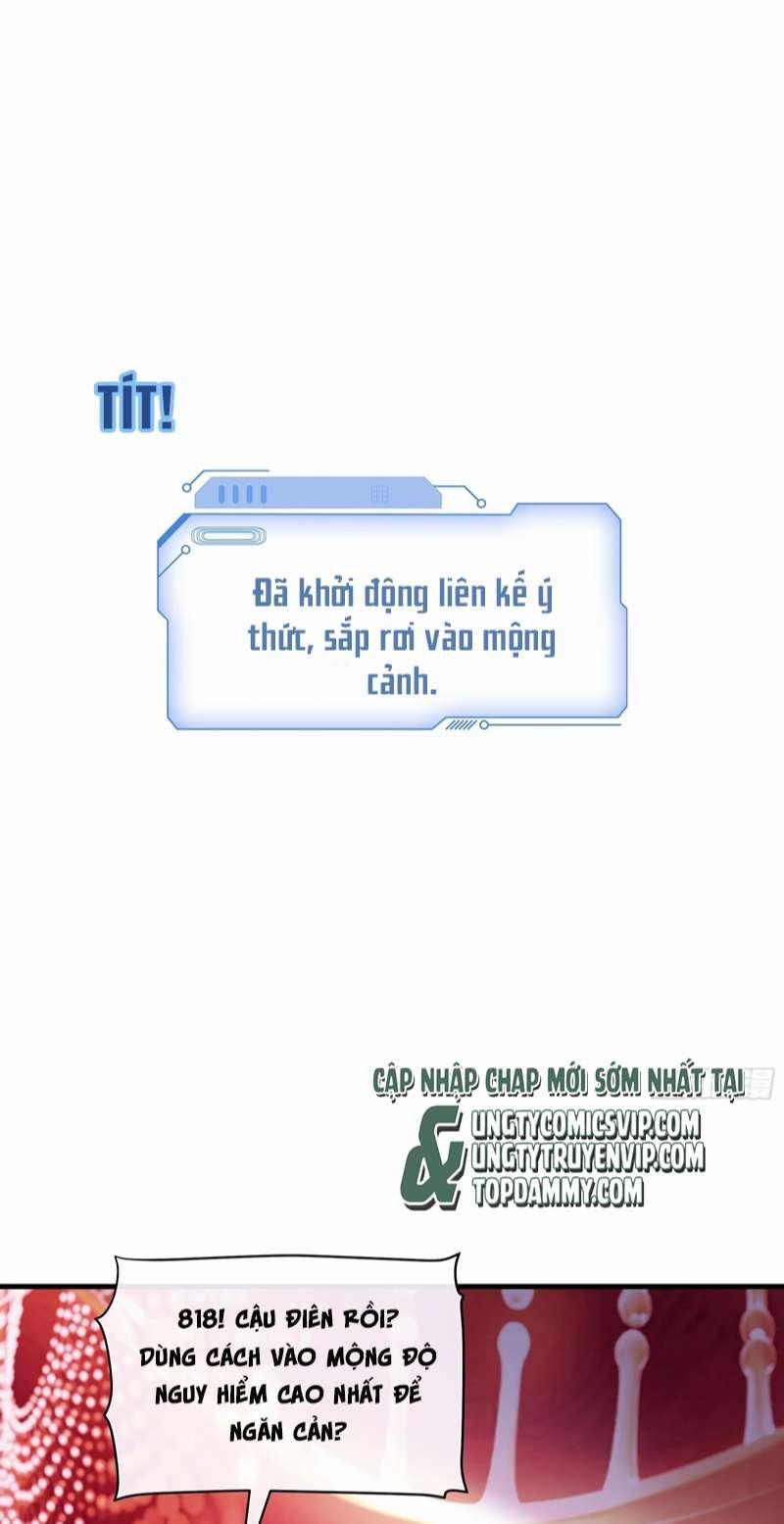 Tôi Nghi Ngờ Hệ Thống Thích Tôi 76 trang 45