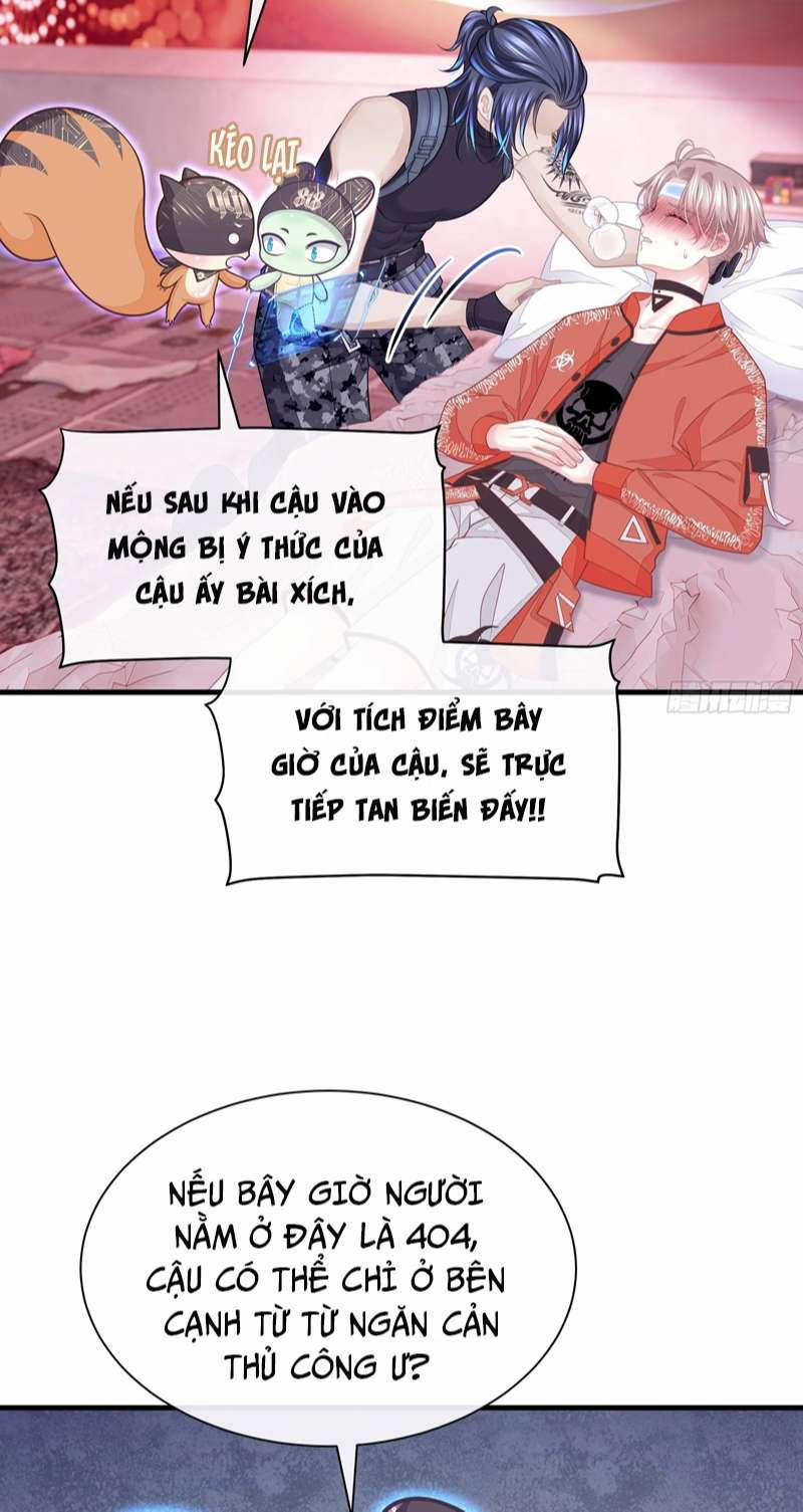 Tôi Nghi Ngờ Hệ Thống Thích Tôi 76 trang 46