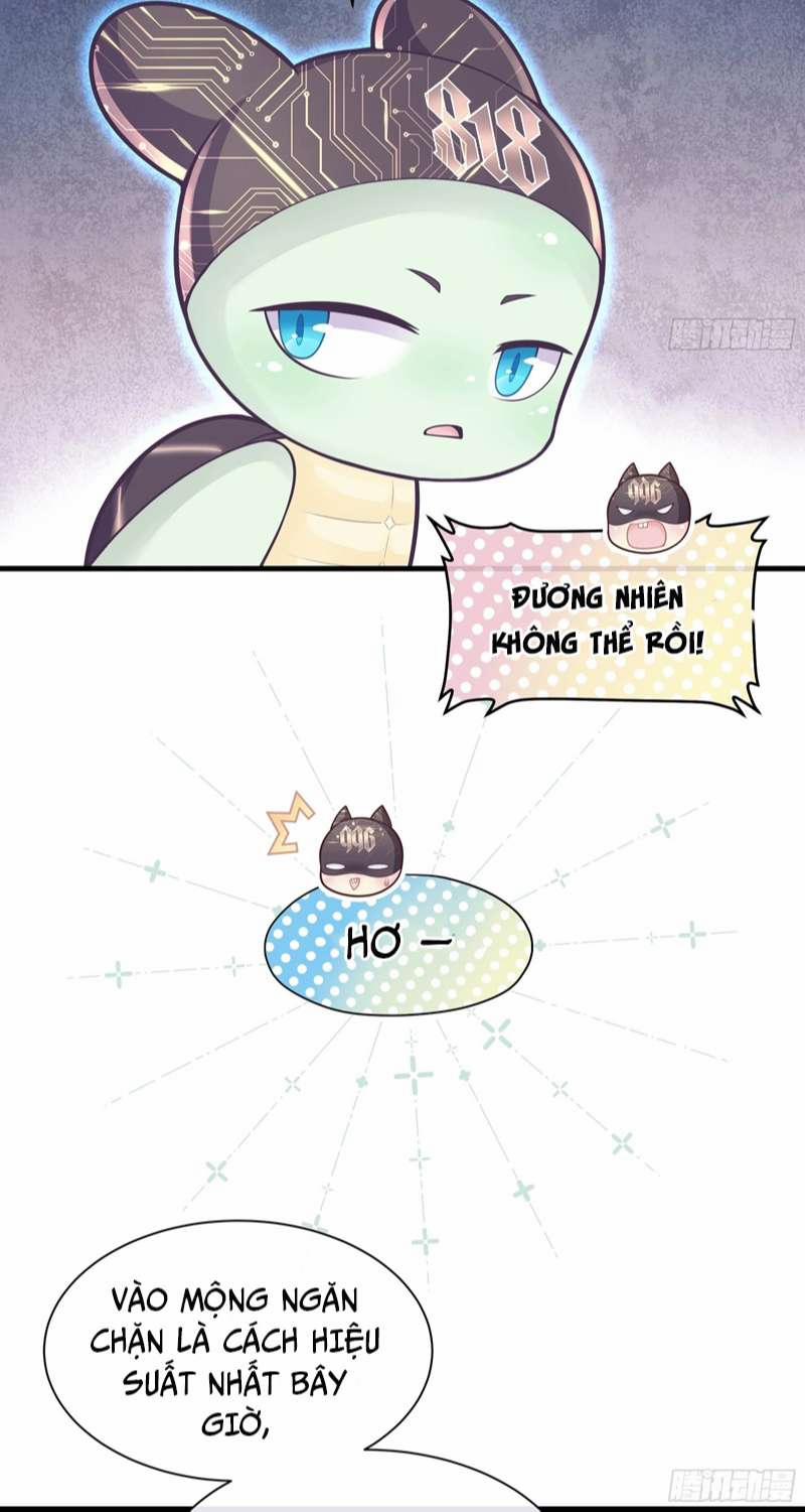 Tôi Nghi Ngờ Hệ Thống Thích Tôi 76 trang 47