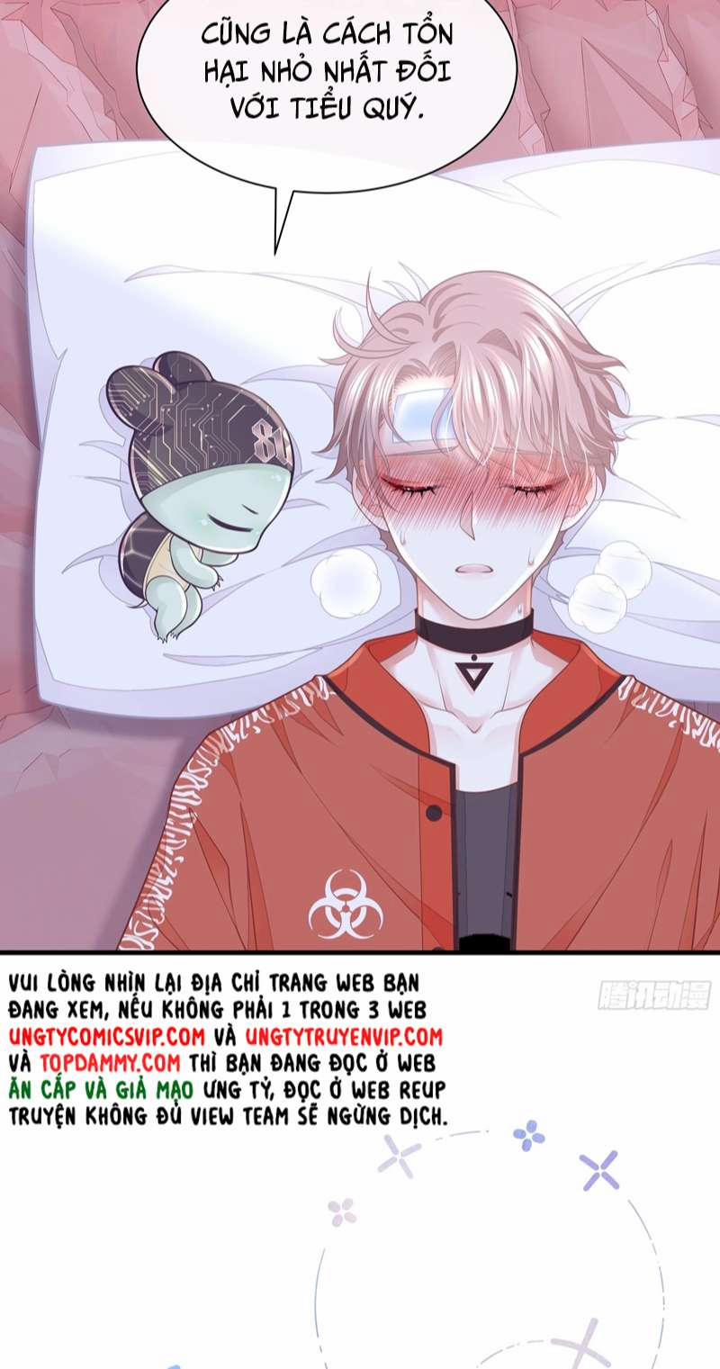 Tôi Nghi Ngờ Hệ Thống Thích Tôi 76 trang 48